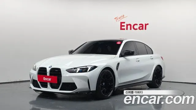 BMW M3 2025 thumb 12