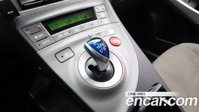 Toyota Prius 2015 thumb 9