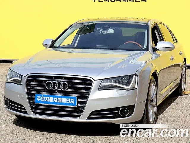 Audi A8 2013 thumb 2