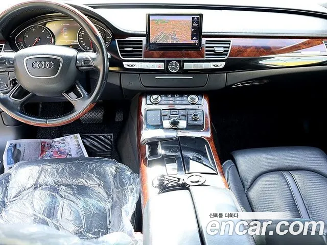 Audi A8 2013 thumb 5