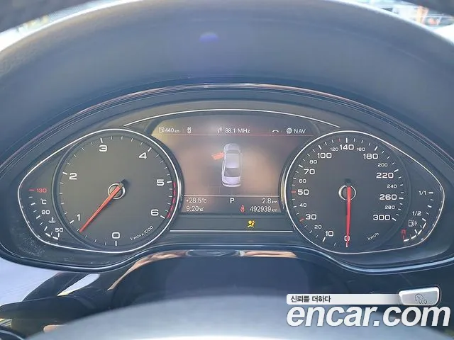 Audi A8 2013 thumb 6