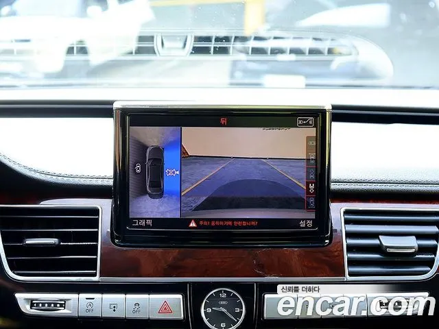 Audi A8 2013 thumb 10