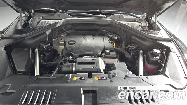 Genesis GV80 Coupe 2024 thumb 5