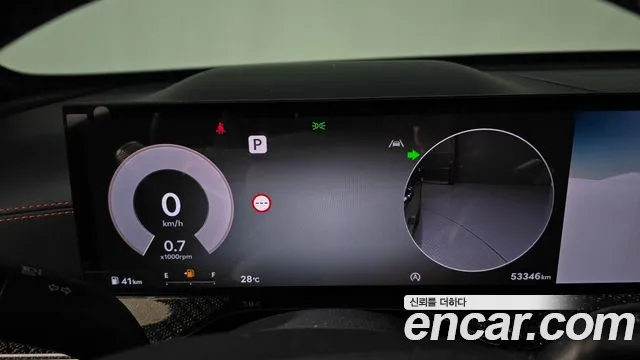 Genesis GV80 Coupe 2024 thumb 7