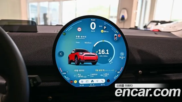 Mini Aceman 2025 thumb 9