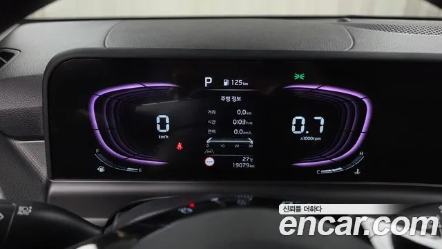 Kia Seltos 2025 thumb 8