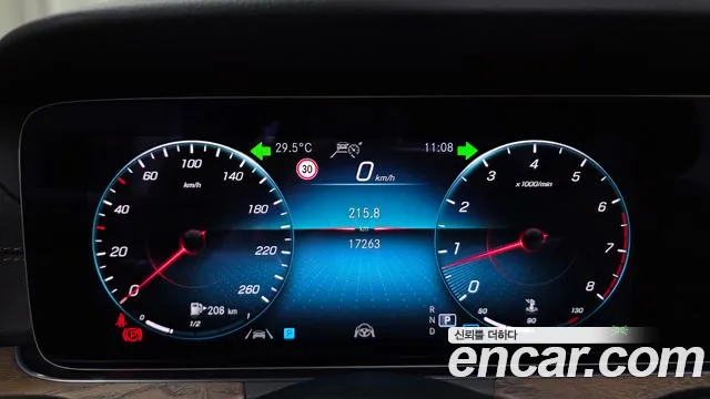 Mercedes-Benz E-Класс 2023 thumb 8