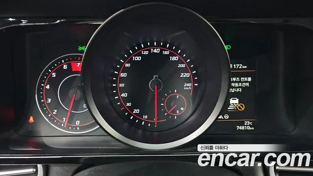 Hyundai Avante 2022 thumb 8