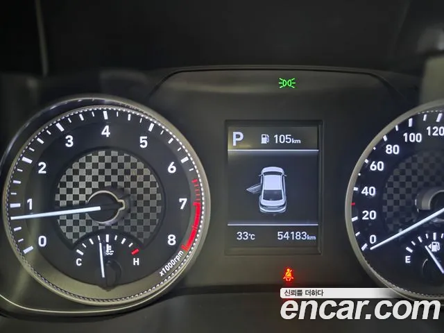Hyundai Avante 2019 thumb 4