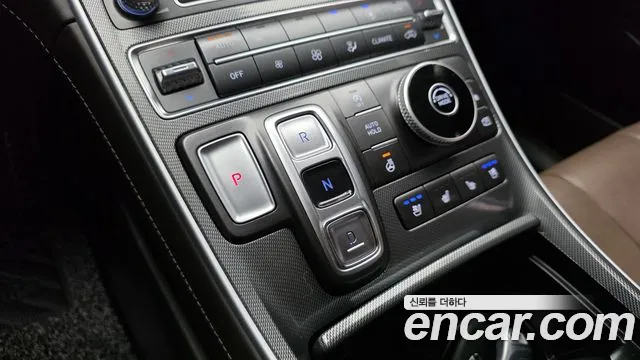 Hyundai Santa Fe 2020 thumb 9