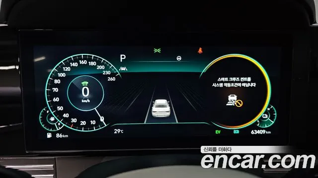 Hyundai Grandeur 2022 thumb 7