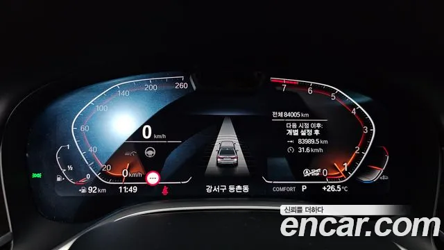 BMW 7 серии 2022 thumb 7