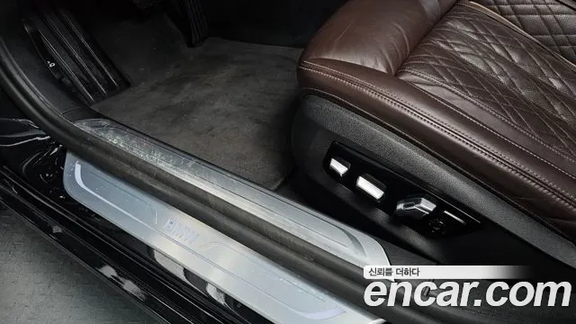 BMW 7 серии 2022 thumb 8