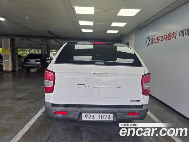 KG_Mobility_Ssangyong Rexton 2019 thumb 3