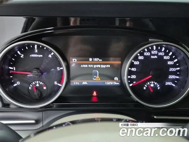 Kia Carnival 2020 thumb 5