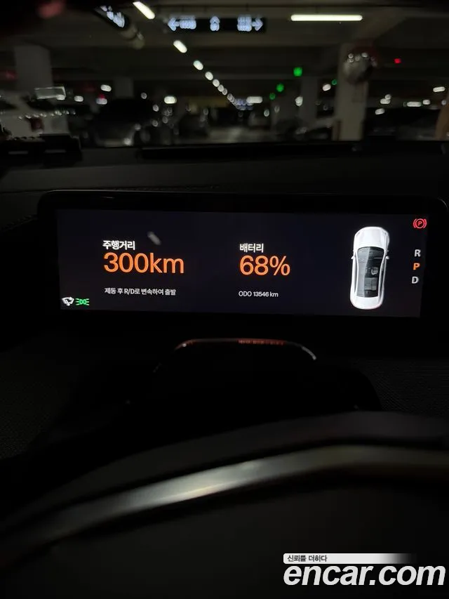 Polestar 4 2025 thumb 8