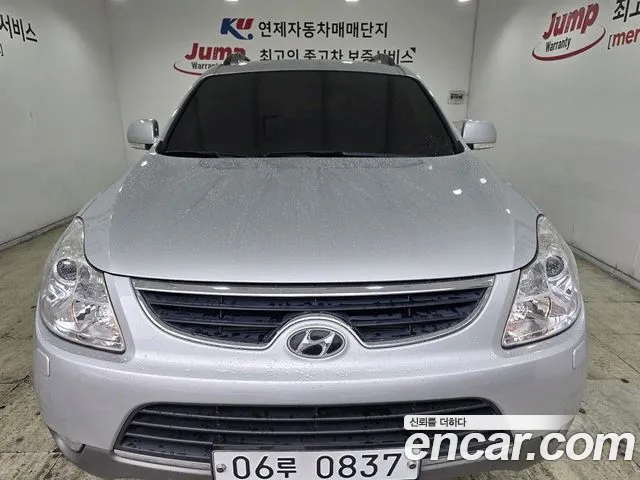 Hyundai Veracruz 2012 thumb 2