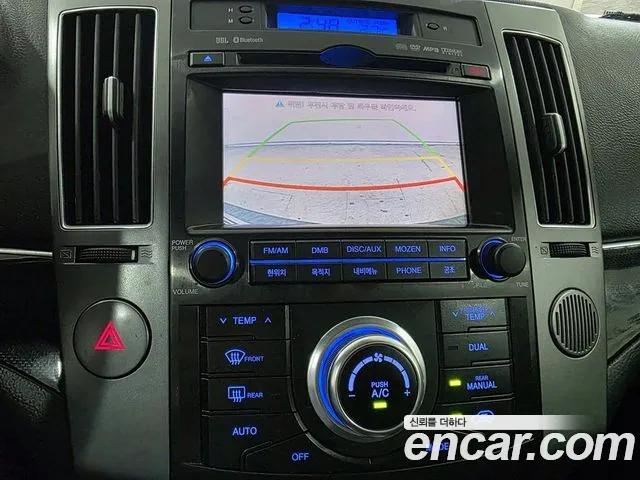 Hyundai Veracruz 2012 thumb 5