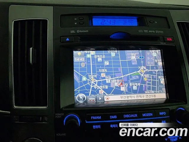 Hyundai Veracruz 2012 thumb 8