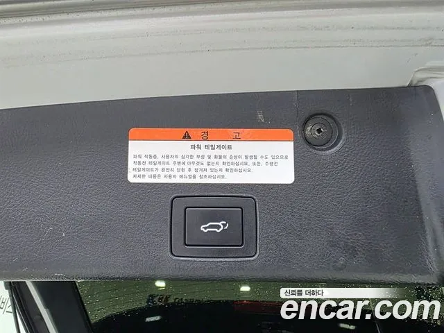 Hyundai Veracruz 2012 thumb 10