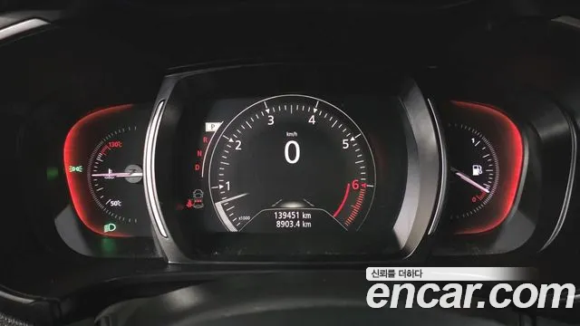 Renault Koleos 2022 thumb 8
