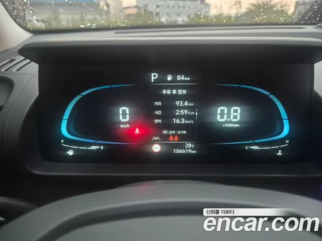 Hyundai Casper 2022 thumb 10