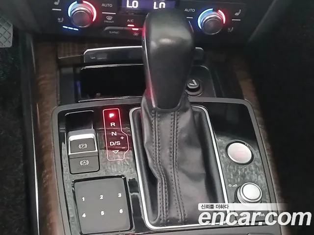 Audi A6 2015 thumb 9