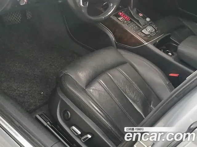 Audi A6 2015 thumb 10