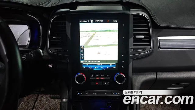 Renault Koleos 2021 thumb 12