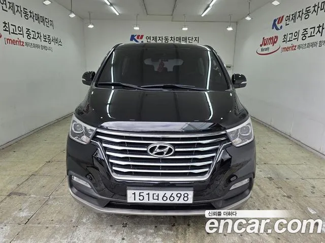 Hyundai Starex 2020 thumb 2