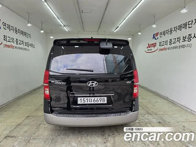 Hyundai Starex 2020 thumb 4