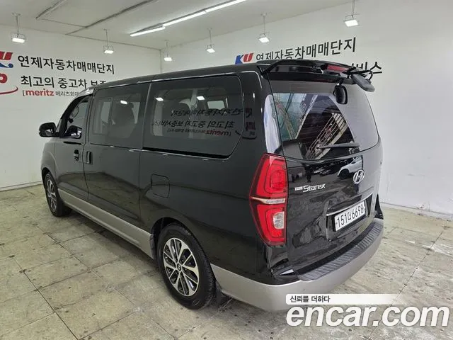 Hyundai Starex 2020 thumb 5