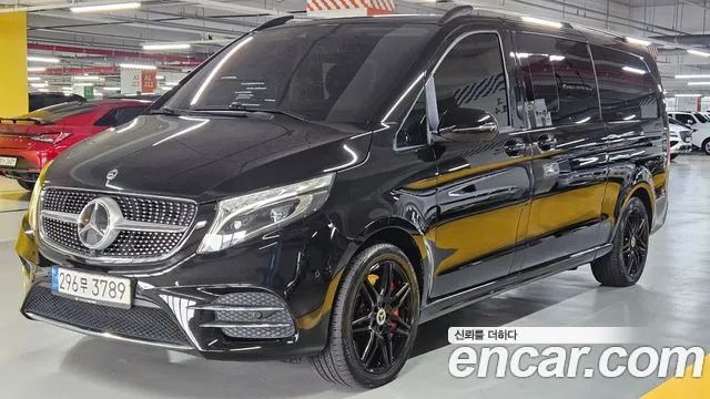 Mercedes-Benz V-Class 2022 thumb 2