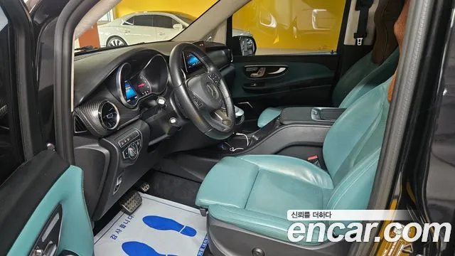 Mercedes-Benz V-Class 2022 thumb 10