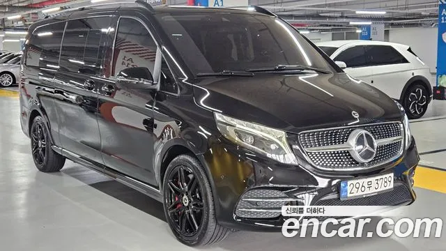 Mercedes-Benz V-Class 2022 thumb 11