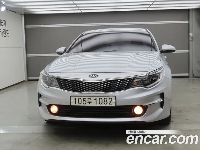 Kia K5 2015 thumb 2