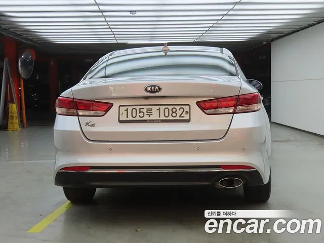 Kia K5 2015 thumb 3