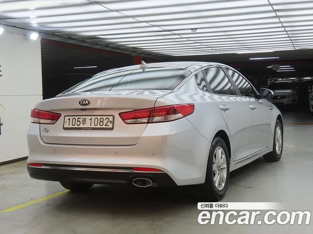 Kia K5 2015 thumb 4