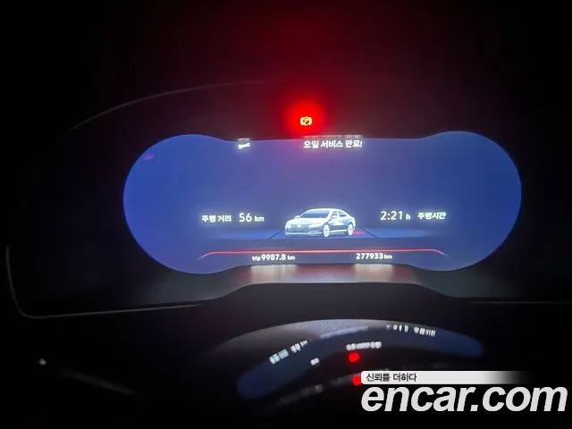 Volkswagen Arteon 2019 thumb 9