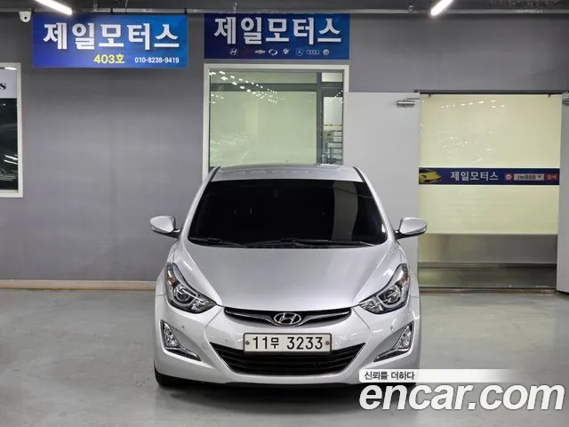 Hyundai Avante 2015 thumb 4