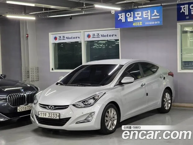 Hyundai Avante 2015 thumb 11