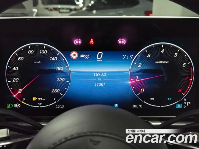 Mercedes-Benz S-Класс 2023 thumb 8
