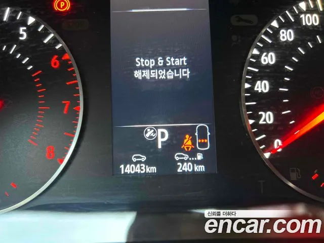 Renault Arkana 2023 thumb 9