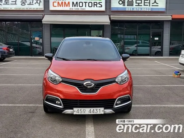 Renault Captur 2017 thumb 3