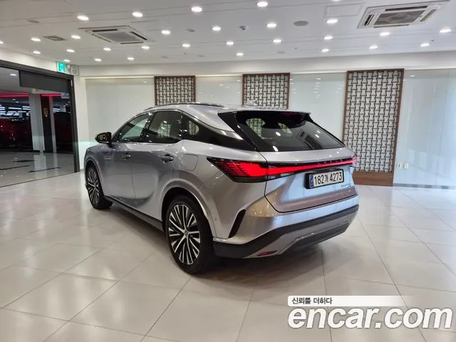 Lexus RX 2023 thumb 2
