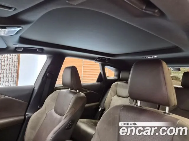 Lexus RX 2023 thumb 7