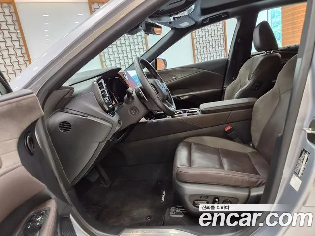 Lexus RX 2023 thumb 9