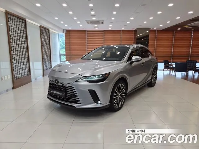 Lexus RX 2023 thumb 12