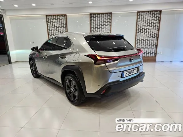 Lexus UX 2025 thumb 2