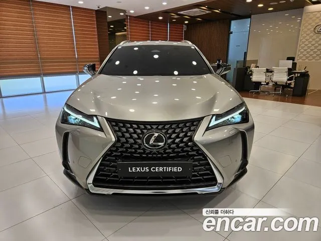 Lexus UX 2025 thumb 3